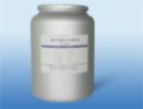 Nandrolone Propionate